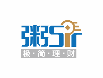 林思源的logo设计