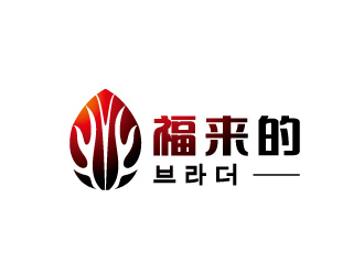 周金进的logo设计