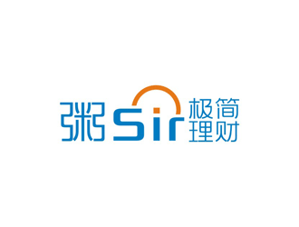 孙永炼的logo设计