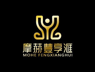 叶美宝的摩赫豐享滙logo设计