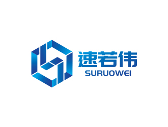速若伟电子工业科技公司logo设计