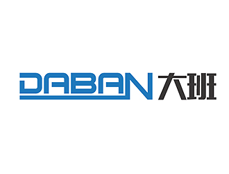 秦晓东的daban 大班logo设计