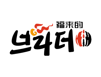 张晓明的logo设计