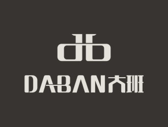 陈国伟的daban 大班logo设计