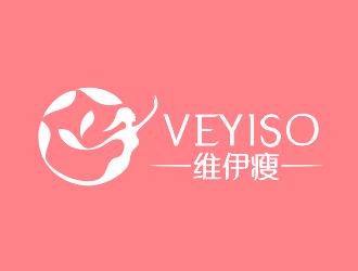 李杰的维伊瘦减肥瘦身品牌logologo设计