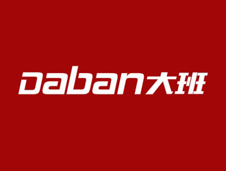 杨占斌的daban 大班logo设计
