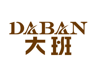 向正军的daban 大班logo设计