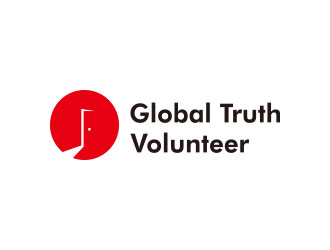 孙金泽的Global Truth Volunteerlogo设计