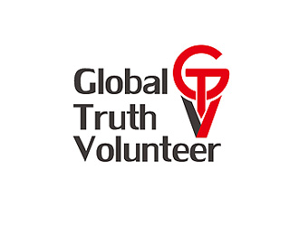 盛铭的Global Truth Volunteerlogo设计