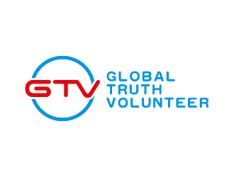 Global Truth Volunteerlogo设计