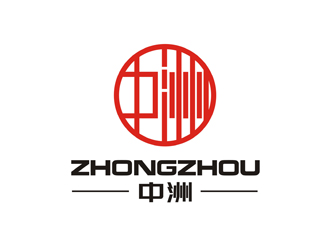 谭家强的安徽中洲电线电缆制造有限公司logo设计