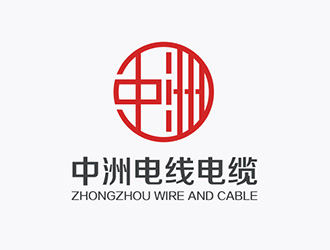 吴晓伟的安徽中洲电线电缆制造有限公司logo设计