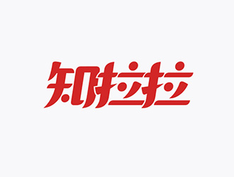 吴晓伟的logo设计