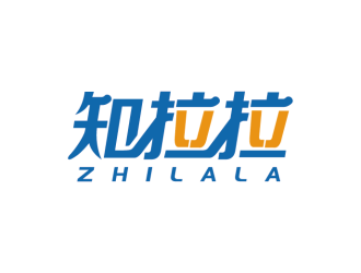 安冬的logo设计
