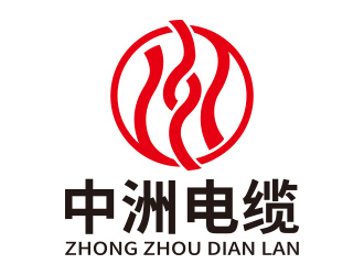 向正军的安徽中洲电线电缆制造有限公司logo设计