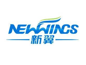 李杰的广州市新翼（环保）科技有限公司logo设计