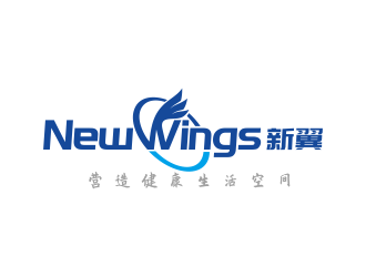 林思源的广州市新翼（环保）科技有限公司logo设计