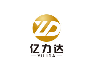 亿力达logo设计