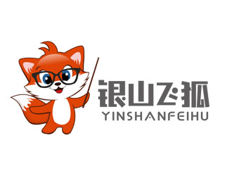 郭庆忠的银山飞狐卡通logologo设计