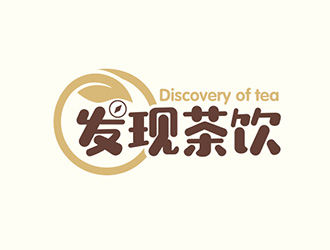 发现茶饮中文字体设计logo设计