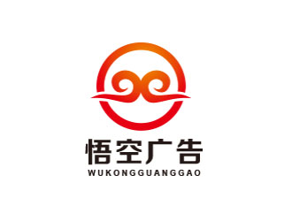 朱红娟的悟空广告logo设计