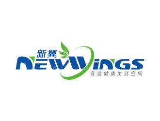 陈国伟的广州市新翼（环保）科技有限公司logo设计