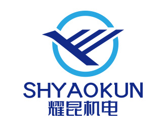 向正军的logo设计