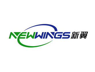 唐国强的广州市新翼（环保）科技有限公司logo设计