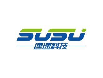 陈国伟的速速科技logo设计