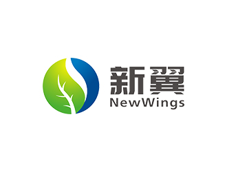 赵锡涛的广州市新翼（环保）科技有限公司logo设计