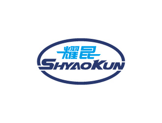 周金进的logo设计