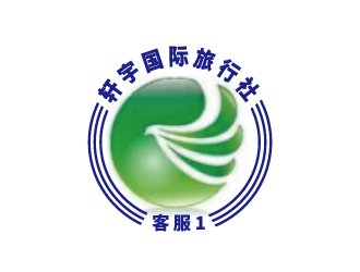 张俊的轩宇国际旅行社logo设计