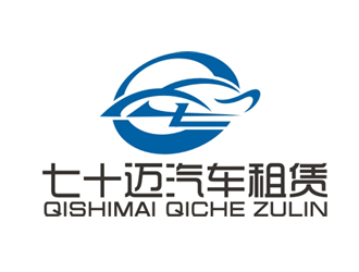 赵鹏的河南七十迈汽车租赁服务有限公司标志logo设计