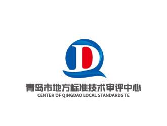 周金进的青岛市地方标准技术审评中心 Center of Qingdao Local Standards Telogo设计