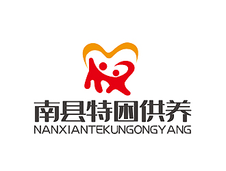 秦晓东的南县特困供养logo设计