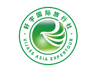王涛的轩宇国际旅行社logo设计