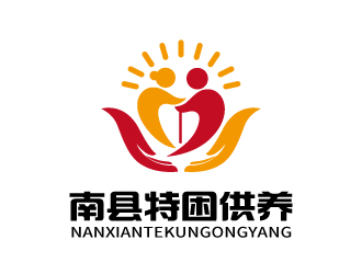 张俊的南县特困供养logo设计
