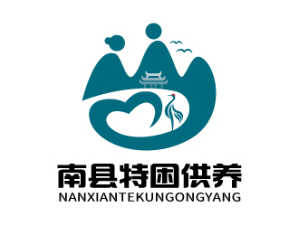 张俊的南县特困供养logo设计