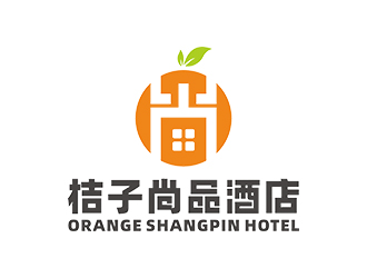 郑锦尚的桔子尚品酒店标志设计logo设计