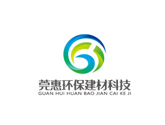 周金进的惠州市莞惠环保建材科技有限公司logo设计