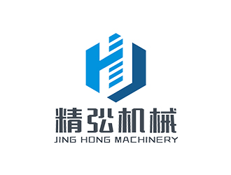 赵锡涛的石家庄精弘机械制造有限公司（重新编辑需求）logo设计