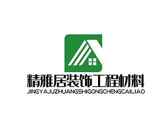 秦晓东的深圳市精雅居装饰工程材料有限公司logo设计