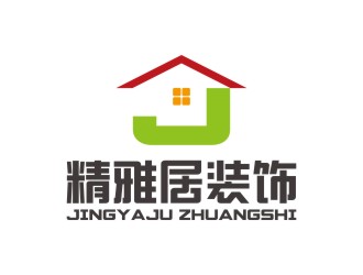 陈国伟的深圳市精雅居装饰工程材料有限公司logo设计