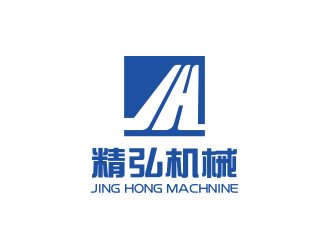 杨勇的石家庄精弘机械制造有限公司（重新编辑需求）logo设计