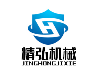 余亮亮的石家庄精弘机械制造有限公司（重新编辑需求）logo设计