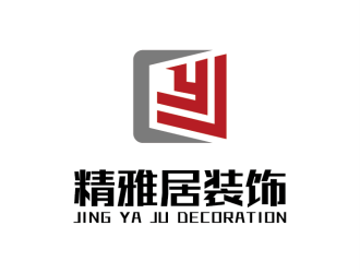安冬的深圳市精雅居装饰工程材料有限公司logo设计
