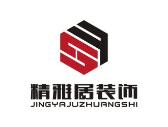 汤云方的深圳市精雅居装饰工程材料有限公司logo设计