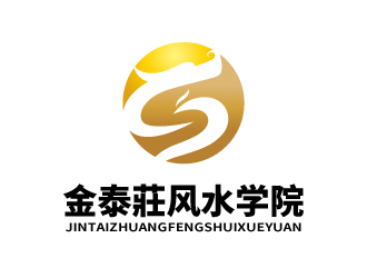 金泰莊风水学院 logo设计