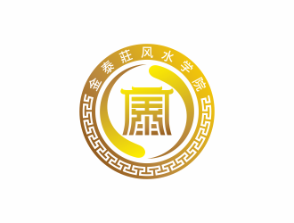 何嘉健的logo设计