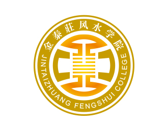 黄安悦的logo设计